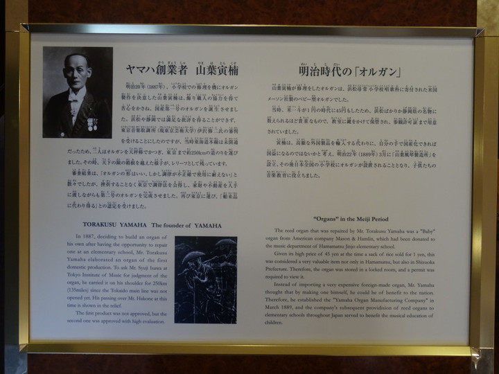 9dsc02640