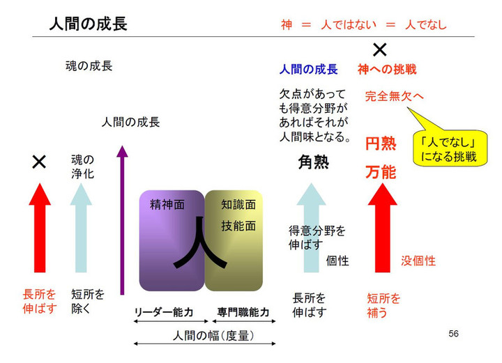 Photo_2