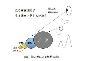 Photo_2