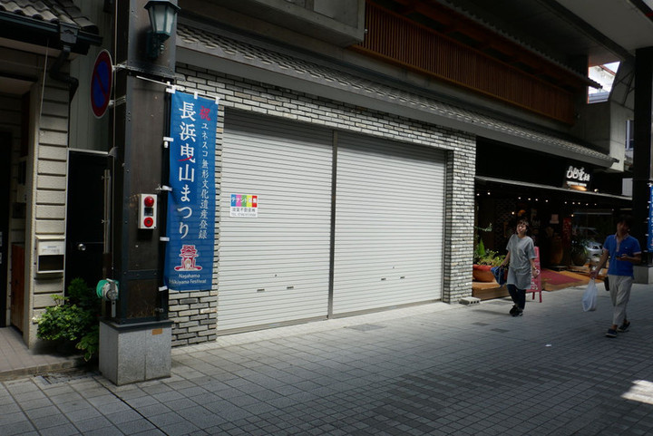 10p1020232