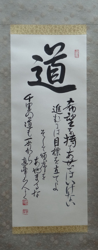1dsc002341