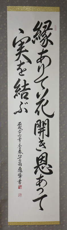 1039a15511