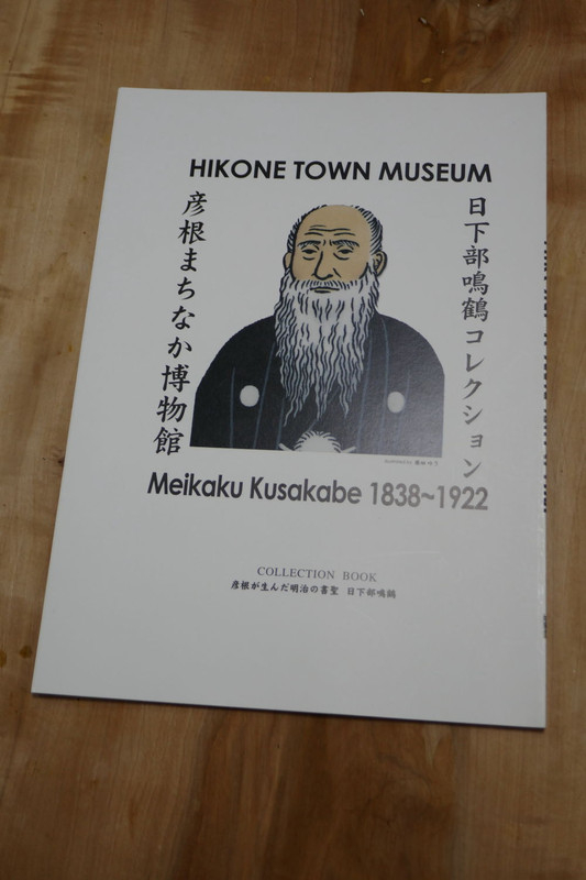 2p1020327