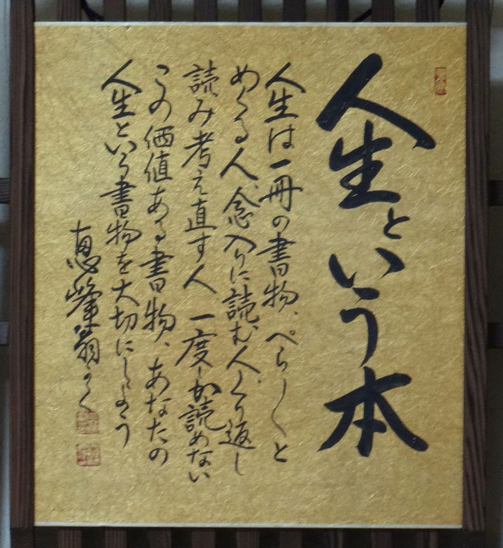 6dsc001611