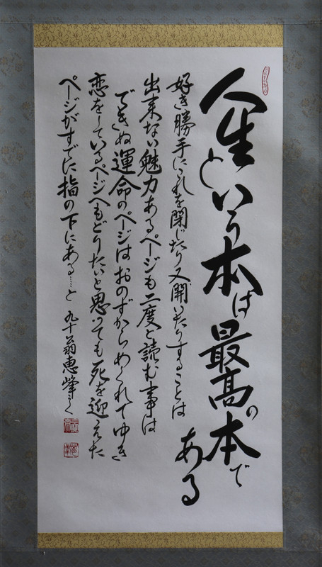 7039a34461