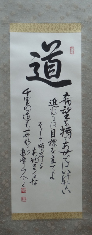 7dsc002341