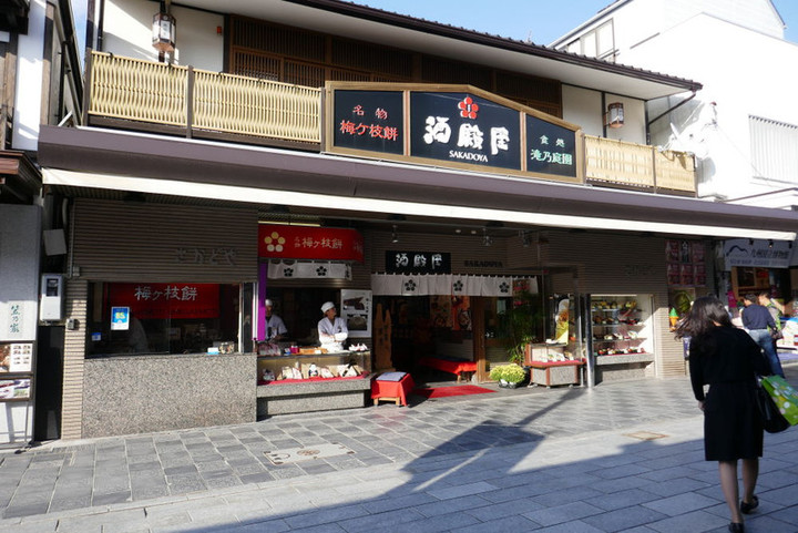 11p1030757