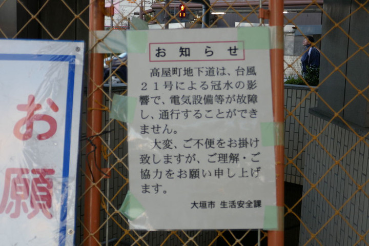 4p1040146