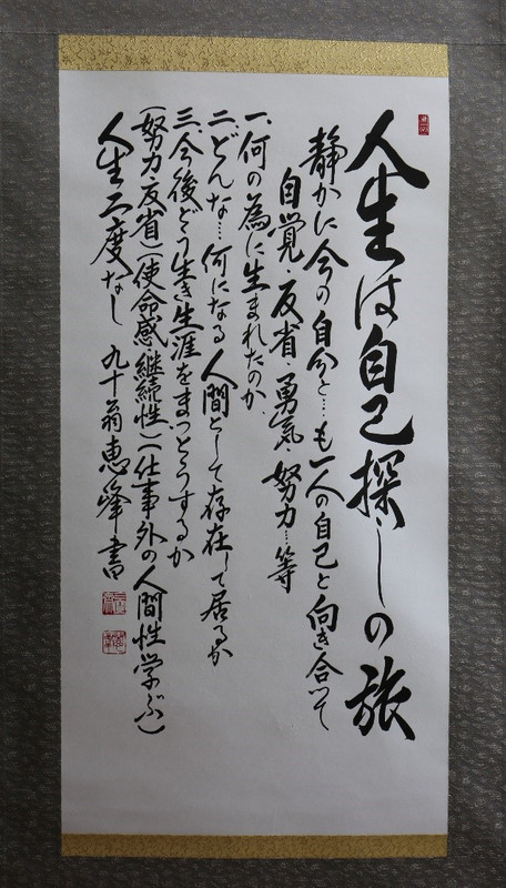 Photo_2