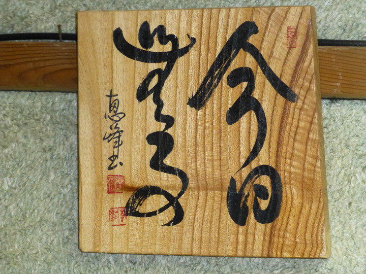 7p1050005
