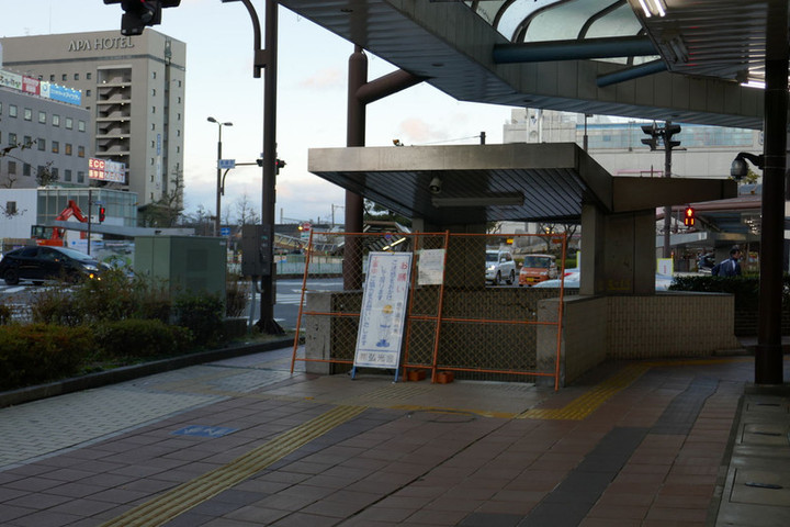 4p1040145