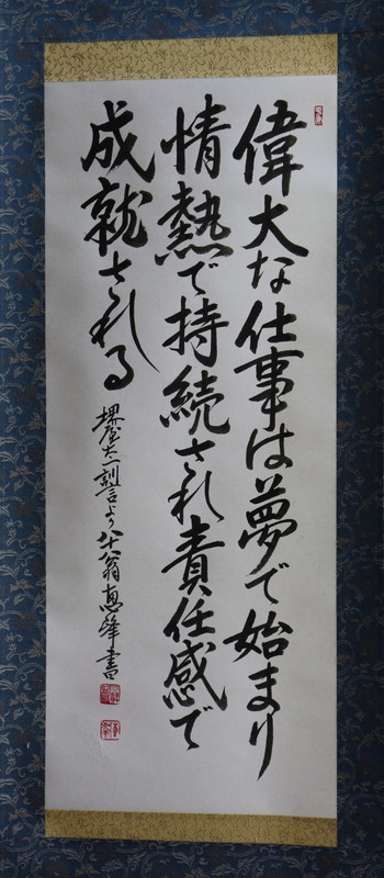 Photo_4