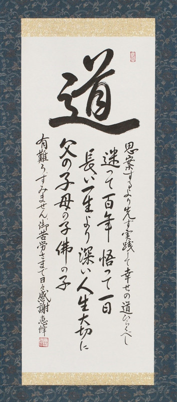 Photo_5
