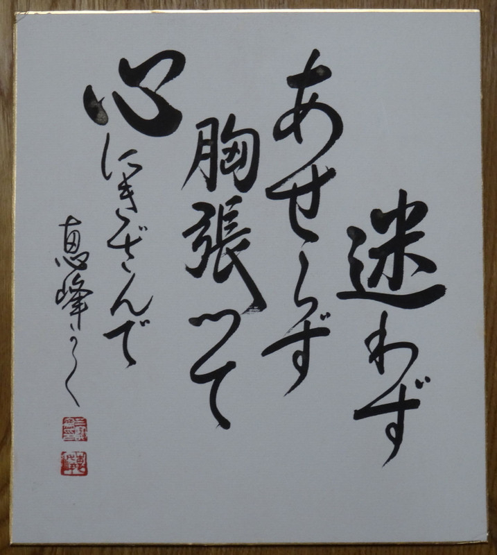 Dsc009701