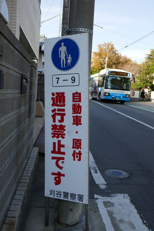 4p1040113