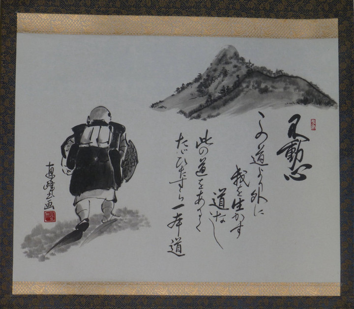 1p10301192