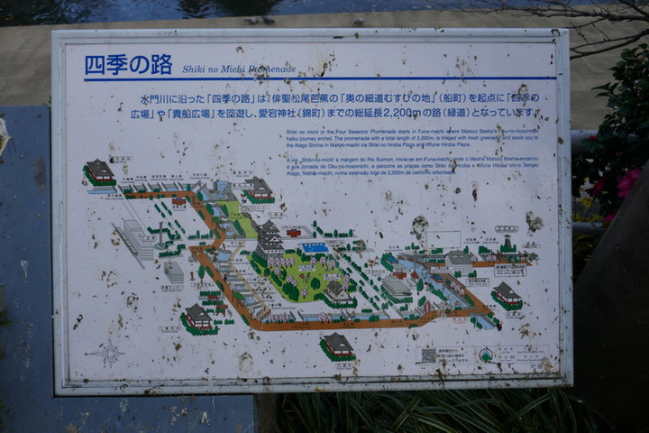 08p1040089