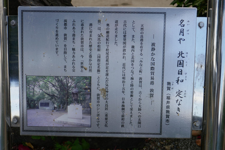 11p1030940