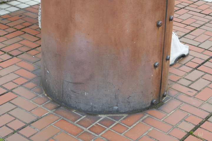 14p1030987