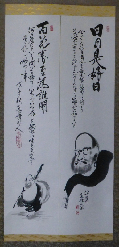 1p10004021