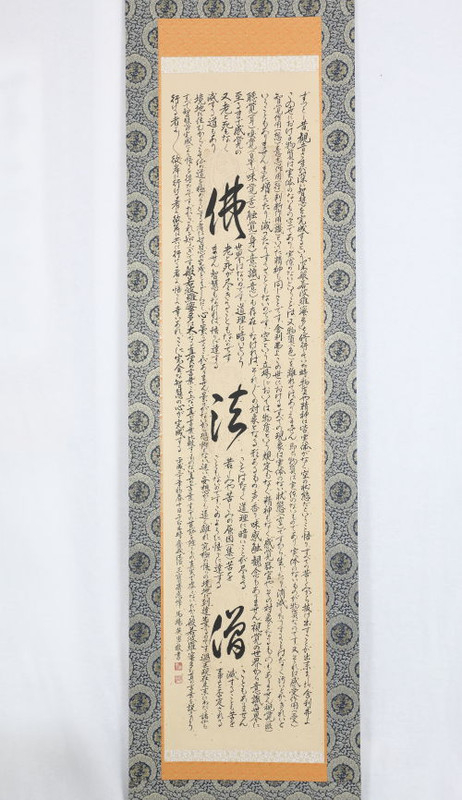 24k8a93181