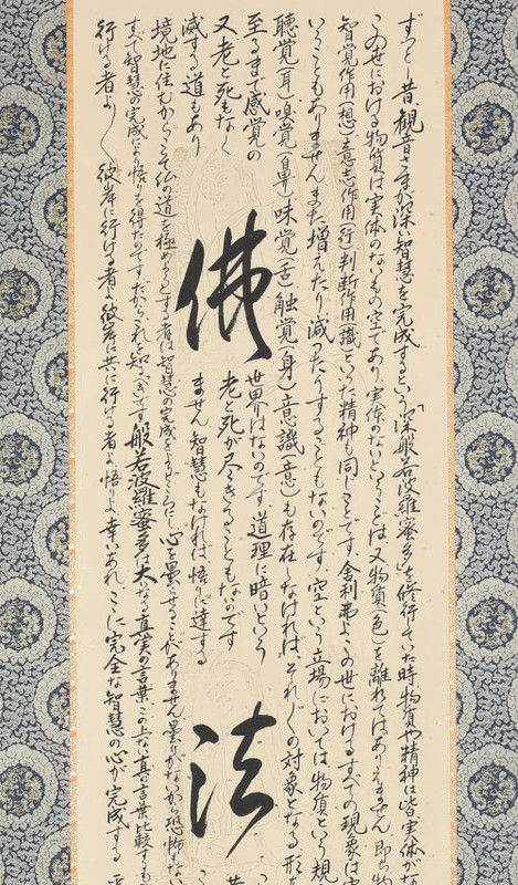 34k8a9318