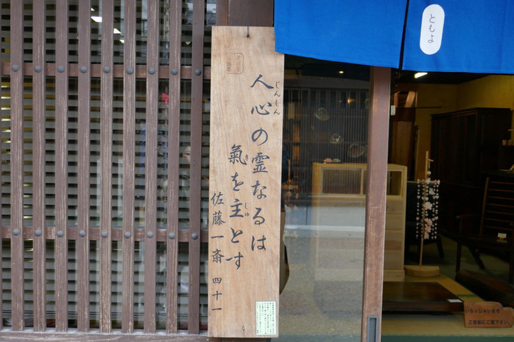 17p1040317_7