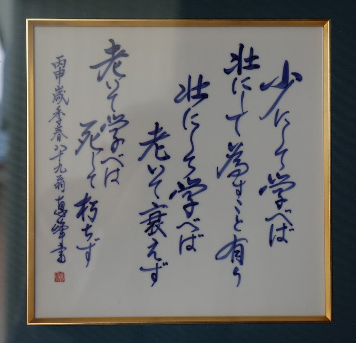 Photo_2