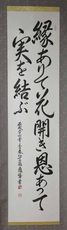 1039a15511