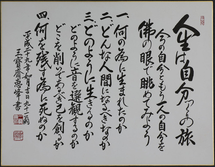 14k8a99231_2
