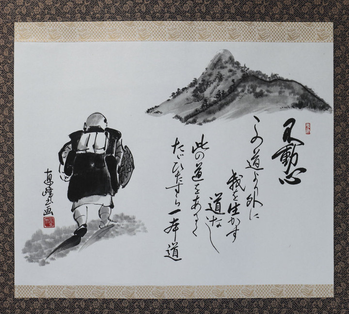 104k8a02451