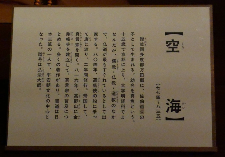 6p1040571