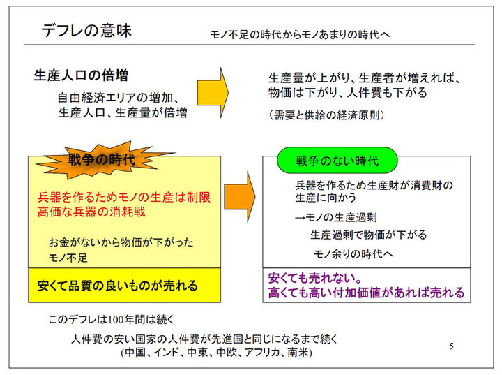 Photo_4