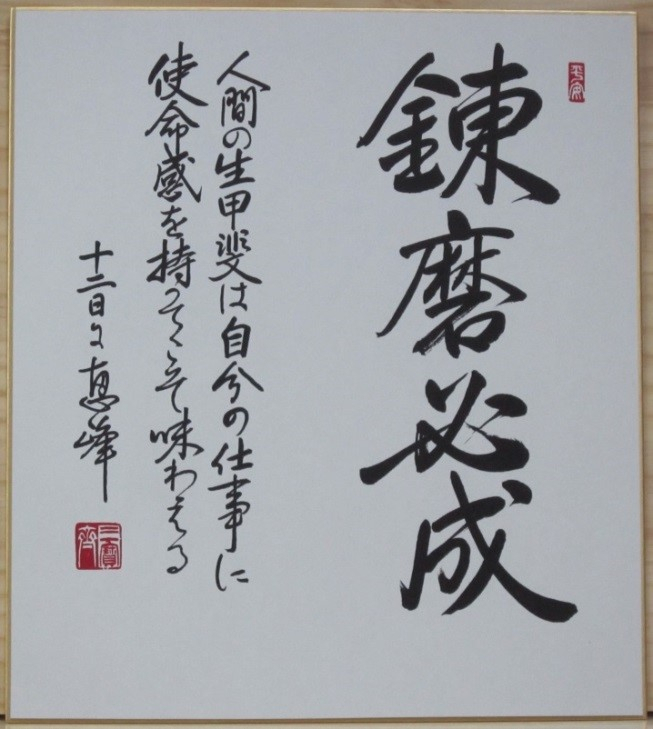 Photo_2