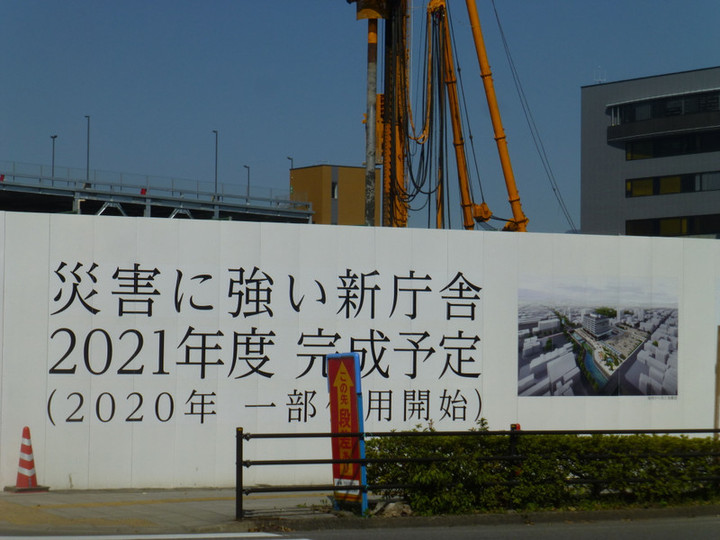 1p1100243