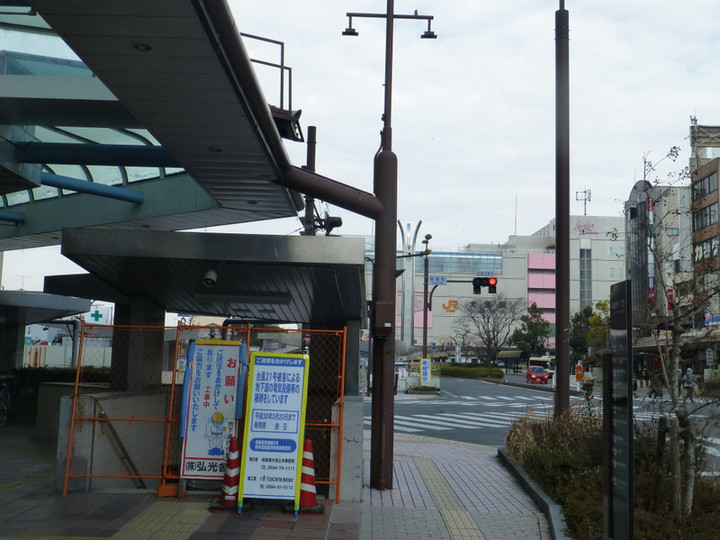 2p1090930