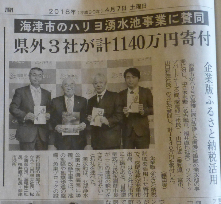 2p1100335