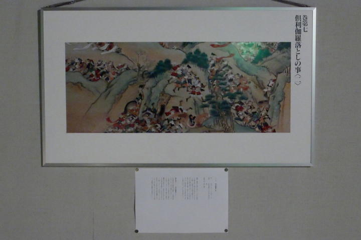 21p1040615