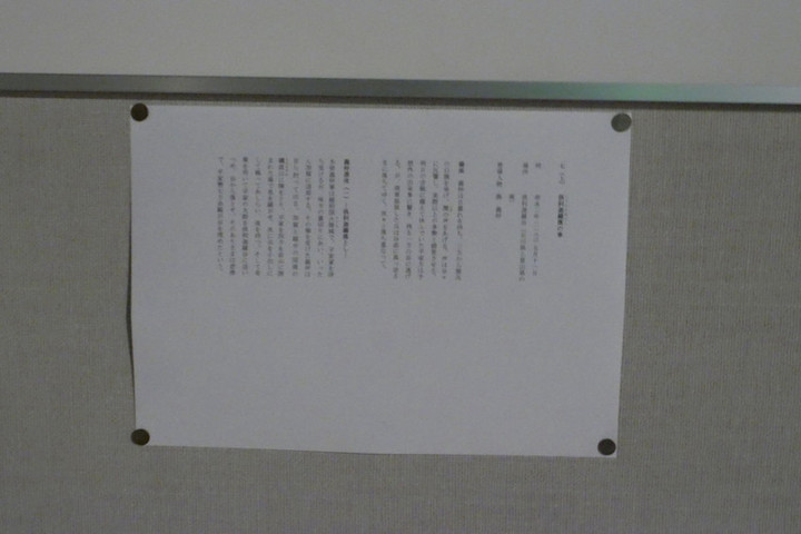 22p1040614