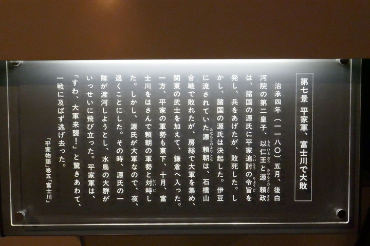 23p1040609