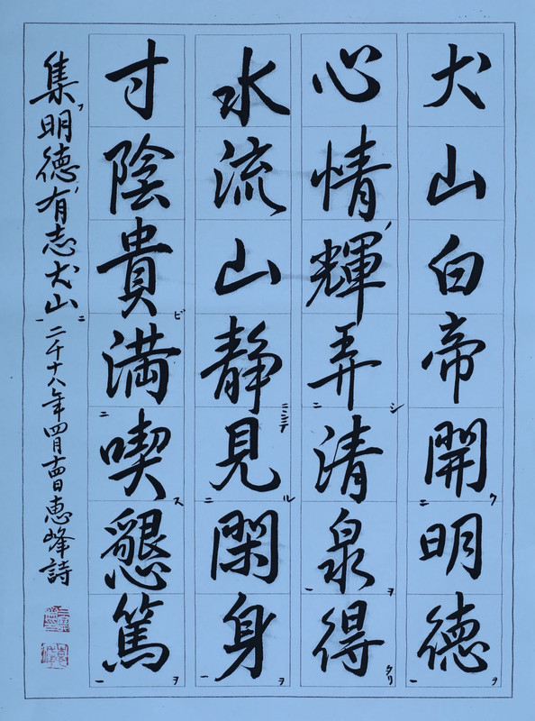 4k8a93361