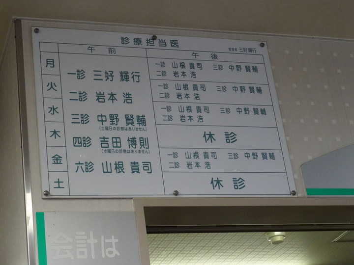 45dsc04196