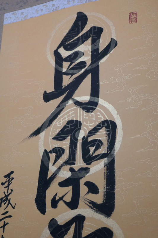 2p1040989