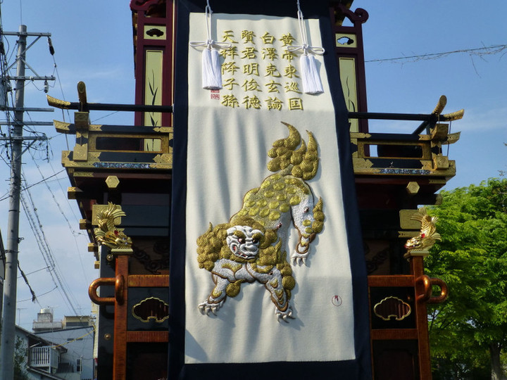 08p1060299
