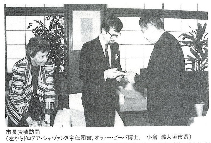 51p014scan0125