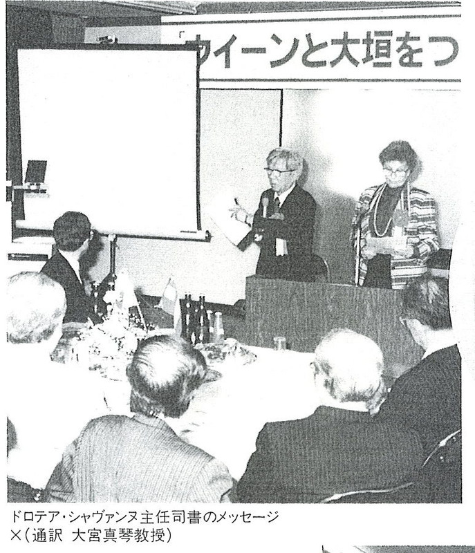 53p037scan0039