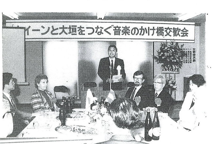 54p037scan0039