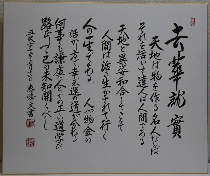 Photo_2