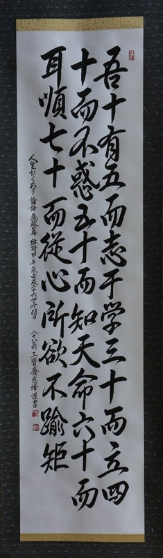 Photo_2
