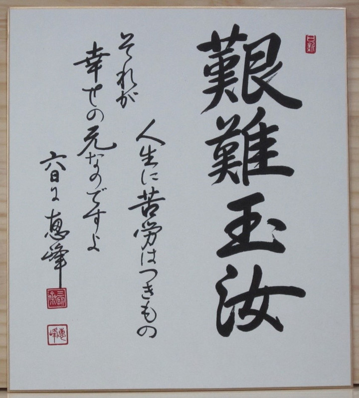 Photo_2